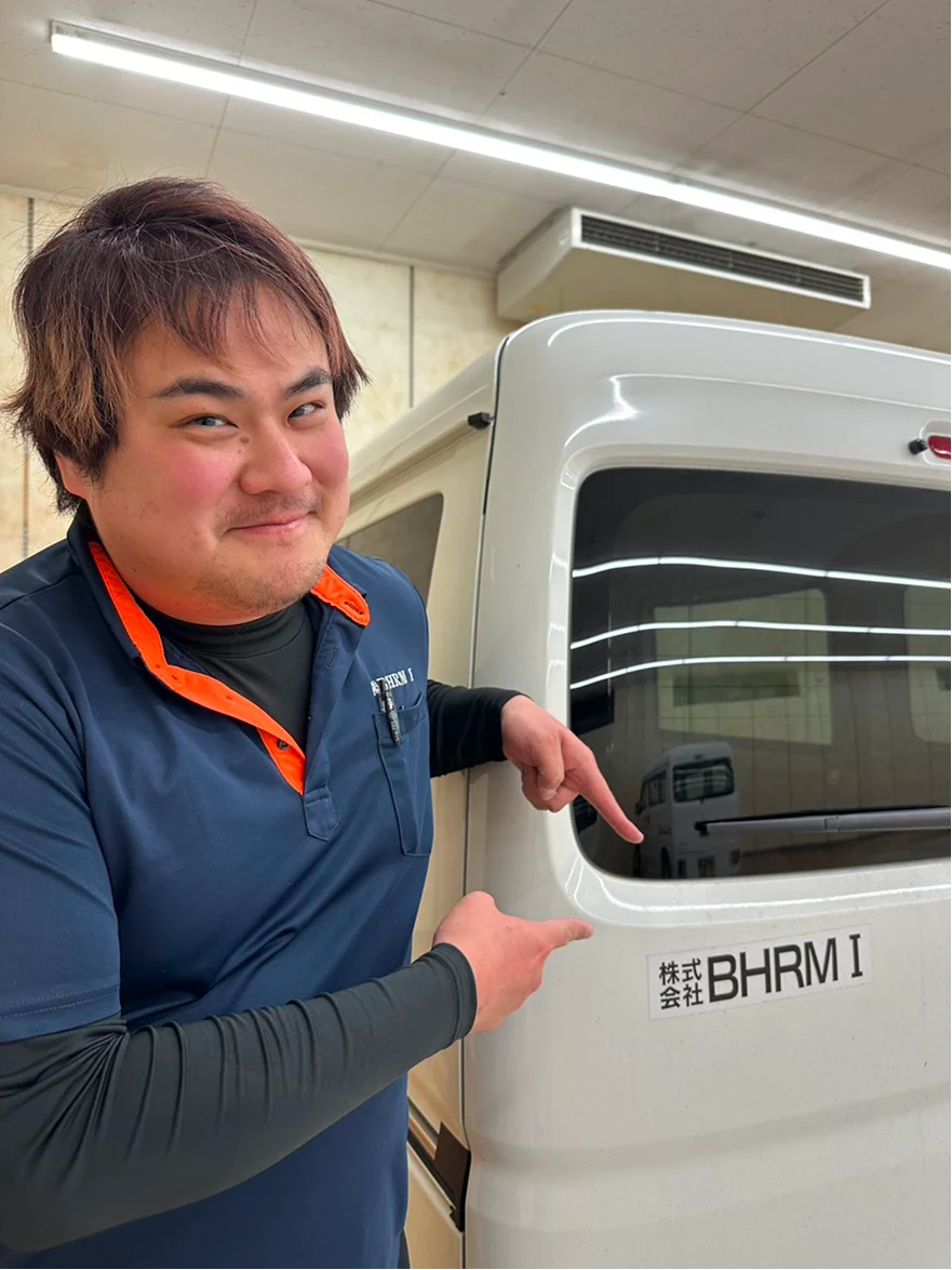 スタッフ