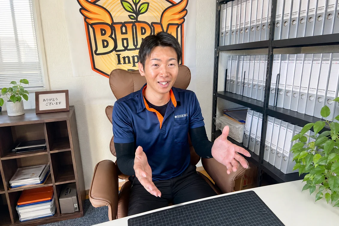 成長力と営業力