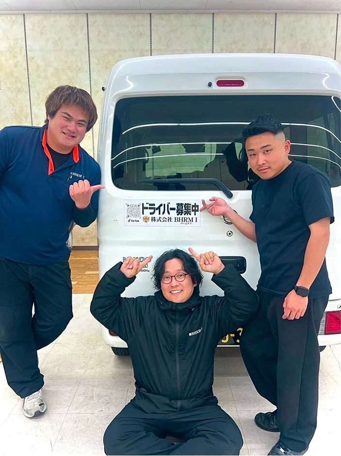 素直さがある人