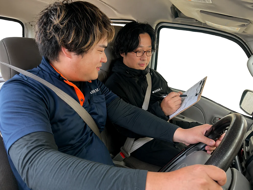 安全運転研修